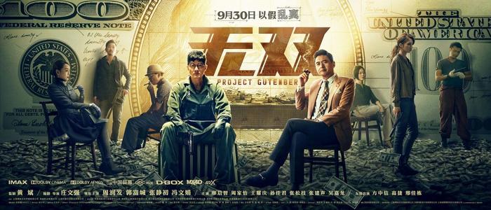 新的驾驶执照哪里可以做假的
